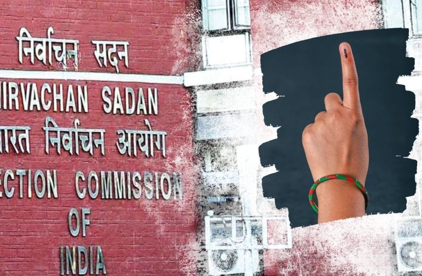 Fact-Check: Did Chief Justice of India Ever Appoint Election Commissioners?