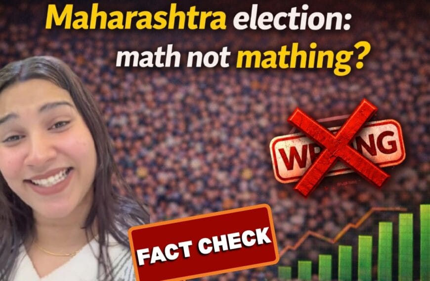 Every single number wrong by influencer. Is this the new normal?